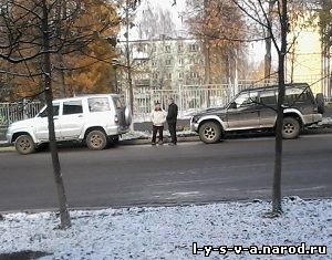 Авто с пробегом Пермский край