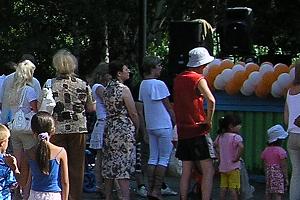 Фото Дня города Лысьва в парке Пушкина