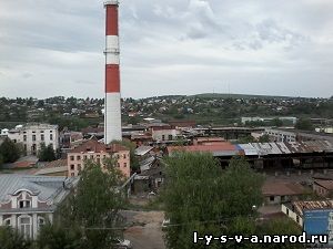 Лысьвенский металлургический завод